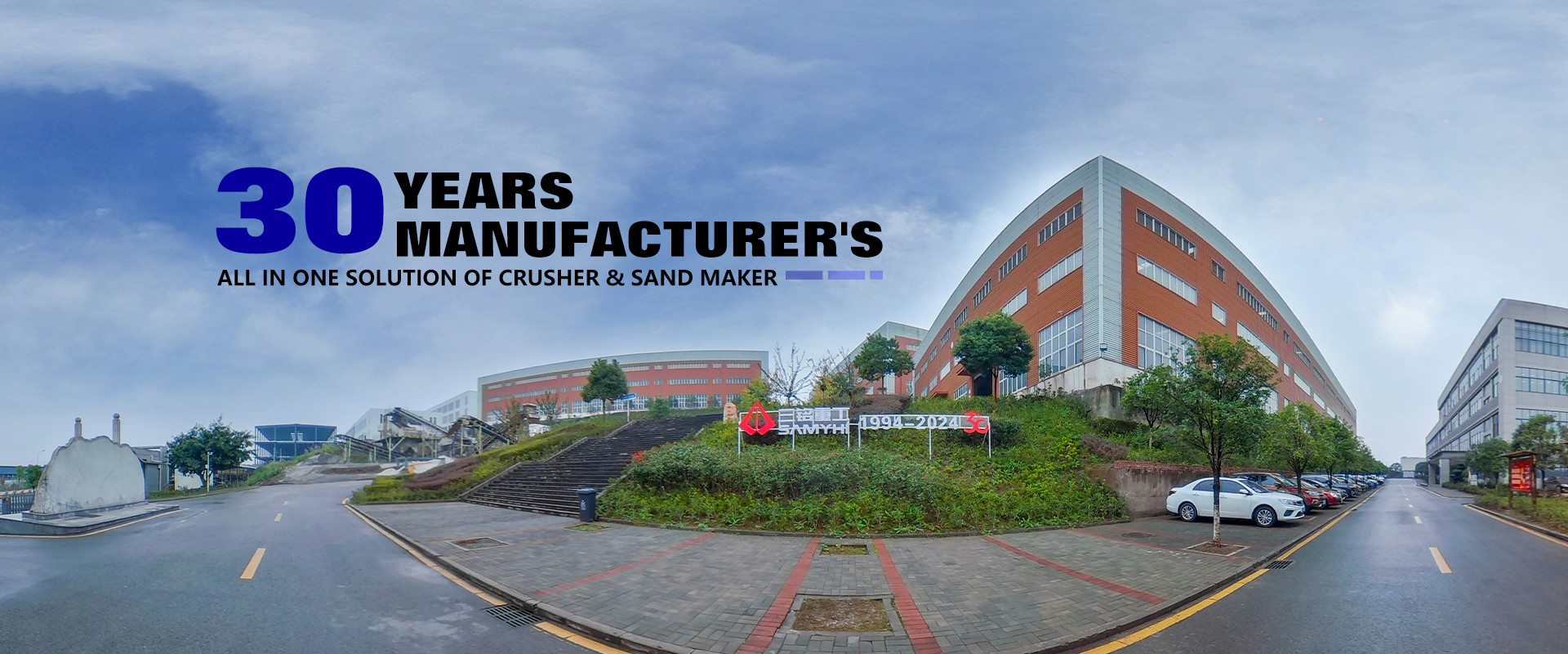 गुणवत्ता क्रशर स्टोन क्रशर निर्माता