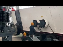 डबल शाफ्ट वाइब्रेटिंग स्क्रीन