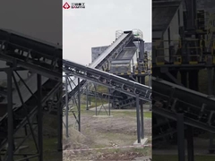 क्रशर दृश्य